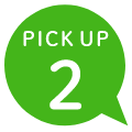 PICK UP 2