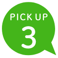 PICK UP 3