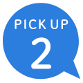 PICK UP 2