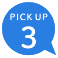 PICK UP 3