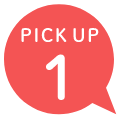 PICK UP 1