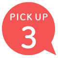 PICK UP 3